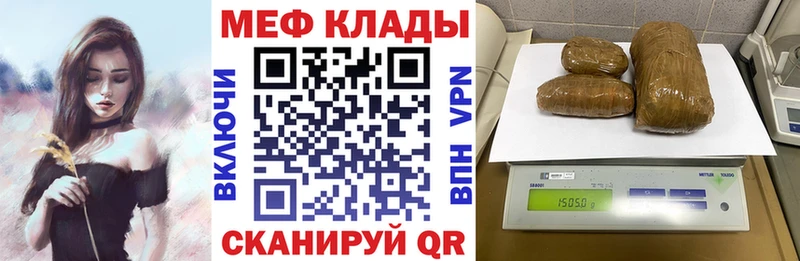Где купить наркоту Лысьва Гашиш Альфа ПВП КОКАИН Меф Марихуана