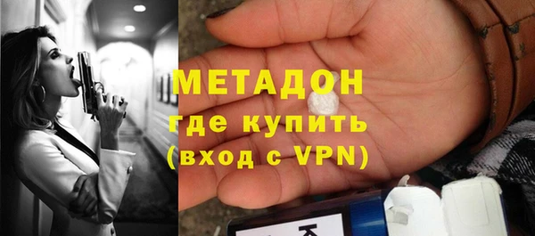 марки nbome Мегион