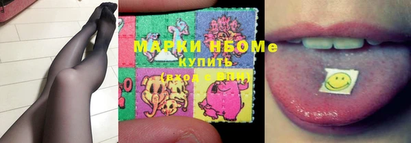 герыч Уссурийск