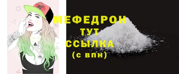 героин Медногорск