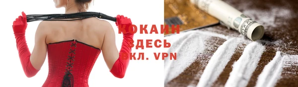 дурь Магадан