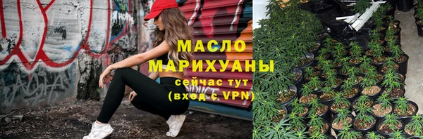герыч Уссурийск