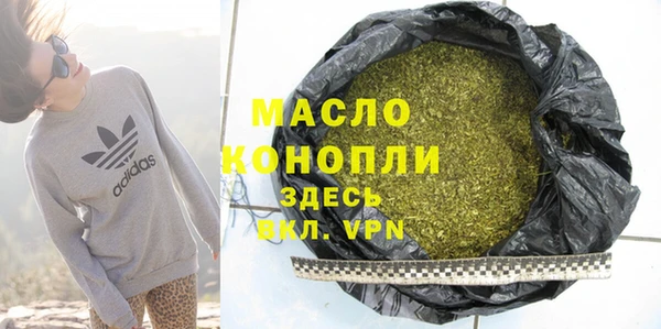 героин Медногорск