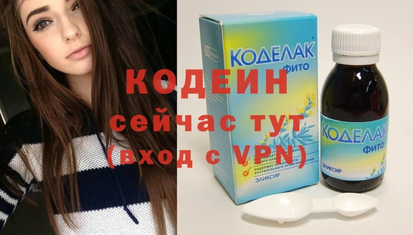 марки nbome Мегион