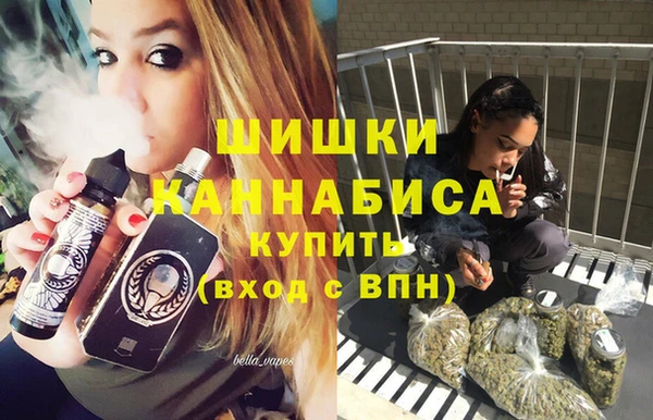 героин Медногорск