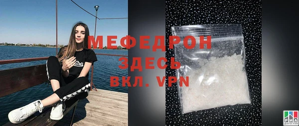 героин Медногорск
