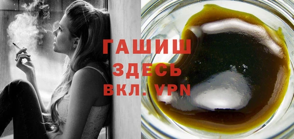 сатива Медвежьегорск