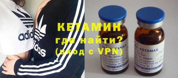 меф Майский
