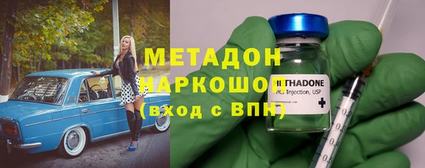 дурь Магадан