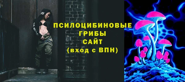 дурь Магадан