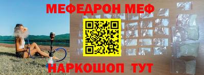 индика Бугуруслан
