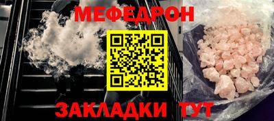 дживик Будённовск