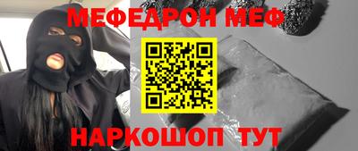 индика Бугуруслан