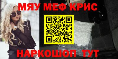 дживик Будённовск