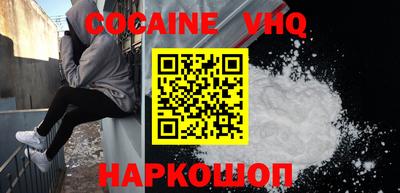 дживик Будённовск