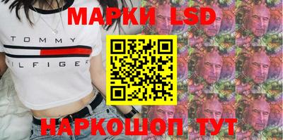 дживик Будённовск
