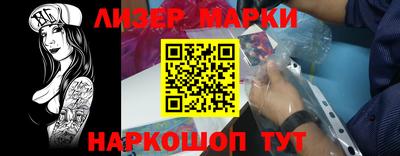 индика Бугуруслан