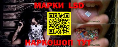индика Бугуруслан