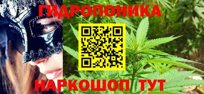 дживик Будённовск