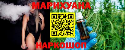мефедрон мука Бузулук
