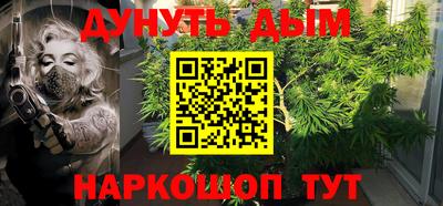 мефедрон мука Бузулук