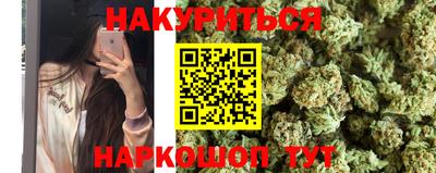 мефедрон мука Бузулук