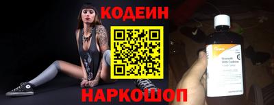 дживик Будённовск