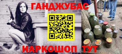 индика Бугуруслан