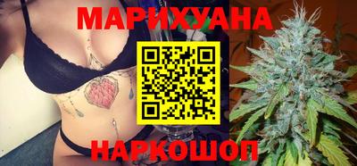 дживик Будённовск