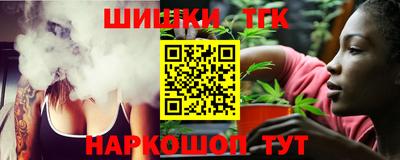 индика Бугуруслан