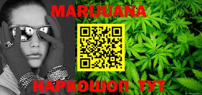 мефедрон мука Бузулук