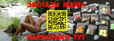 дживик Будённовск