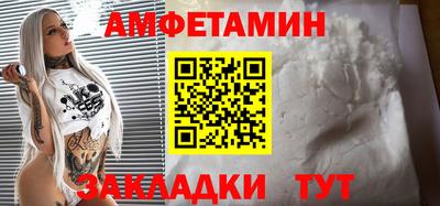 индика Бугуруслан