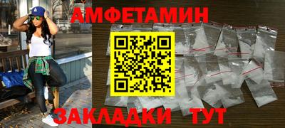 индика Бугуруслан
