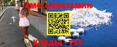 мефедрон мука Бузулук