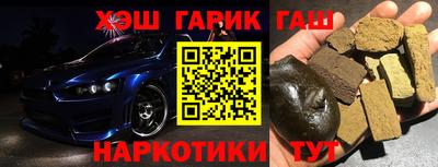 мефедрон мука Бузулук