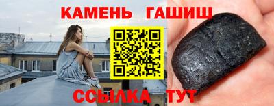 мефедрон мука Бузулук