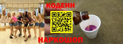 мефедрон мука Бузулук
