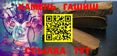 мефедрон мука Бузулук