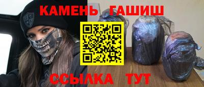 дживик Будённовск