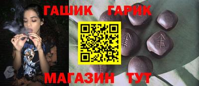 мефедрон мука Бузулук