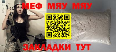 индика Бугуруслан