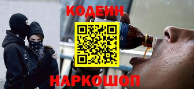 мефедрон мука Бузулук