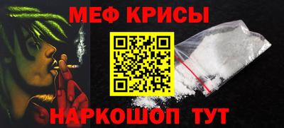 дживик Будённовск
