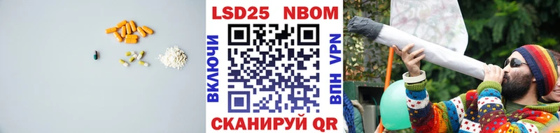 ЛСД экстази кислота  Лысьва 