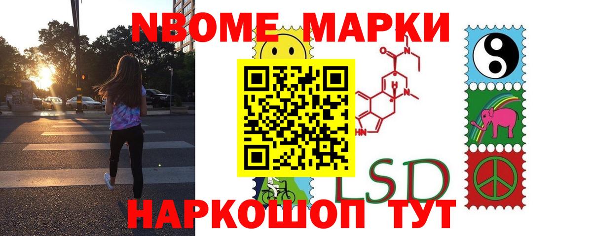 Лысьва  Codein  Мефедрон   Кокаин  Вход с VPN  LSD-25  МАРИХУАНА  ГАШИШ 
