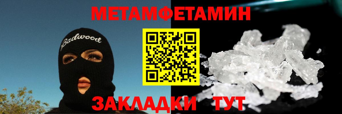 ТГК Лысьва