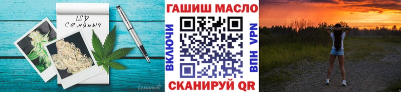 как найти наркотики  Лысьва  Дистиллят ТГК Wax 